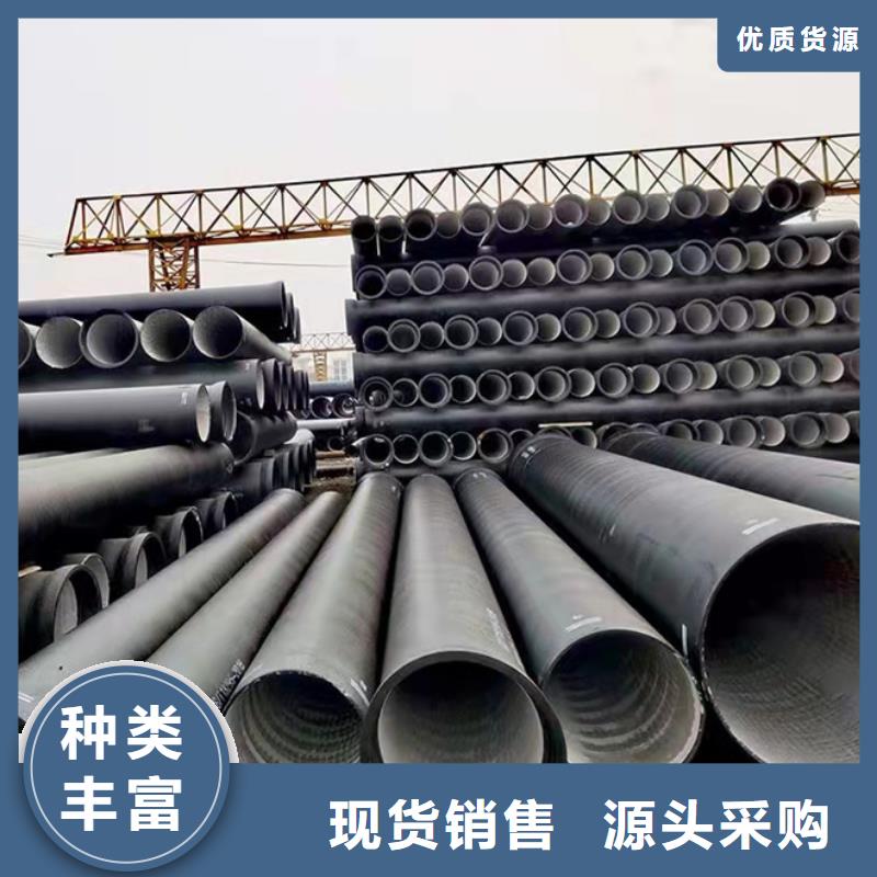 球墨铸铁管-【球墨管】的图文介绍