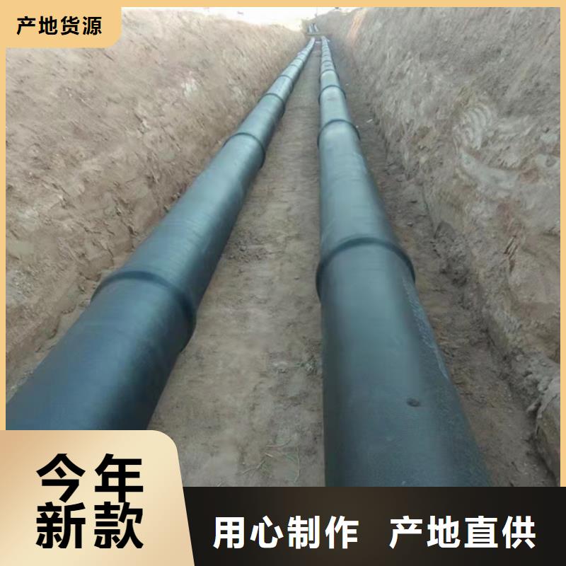球墨铸铁管新兴铸铁管主推产品