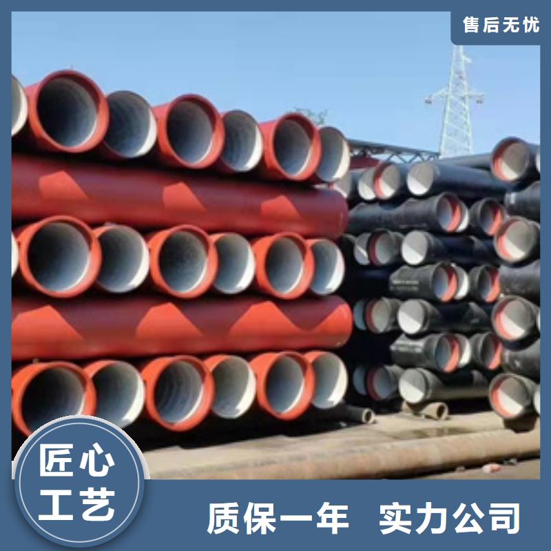 球墨铸铁管,供水球墨铸铁管现货销售