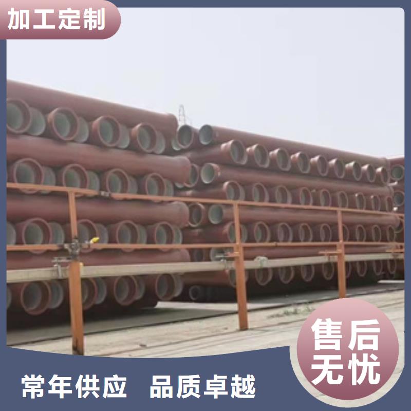 球墨铸铁管,球墨铸管批发多种规格可选