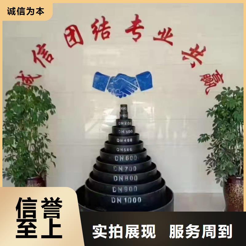 球墨铸铁管,K10球墨铸铁排水管源头把关放心选购