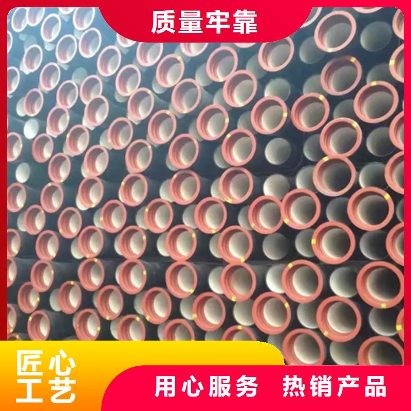 球墨铸铁管联通排水管厂家大量现货