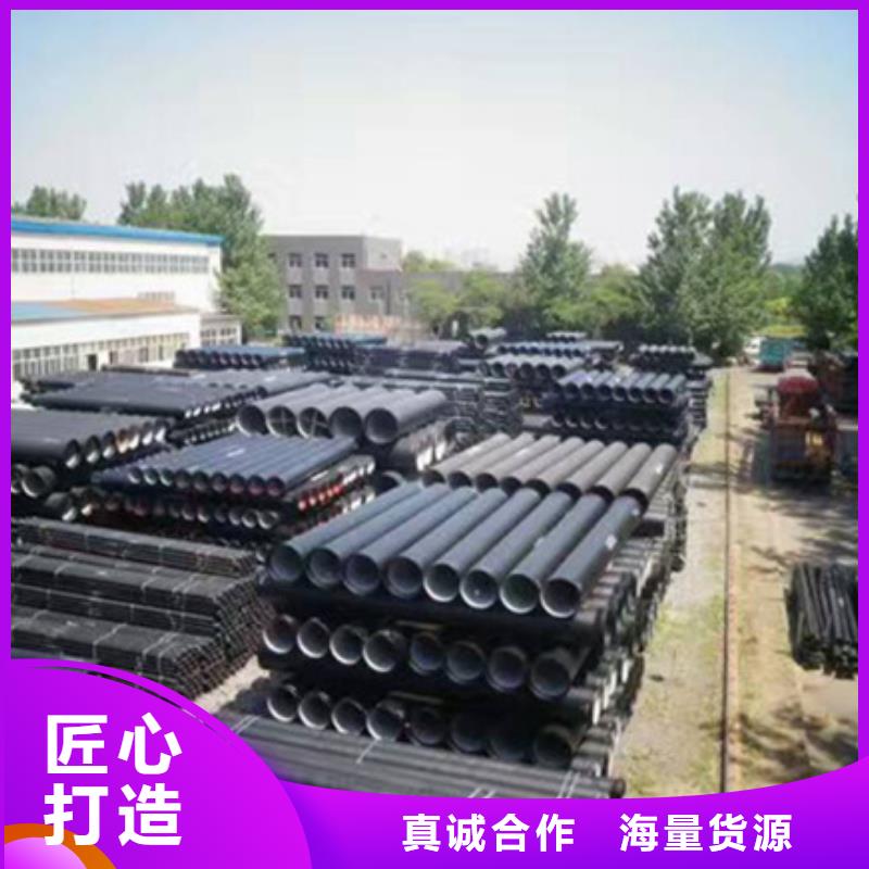 球墨铸铁管_新兴球墨铸管物流配货上门