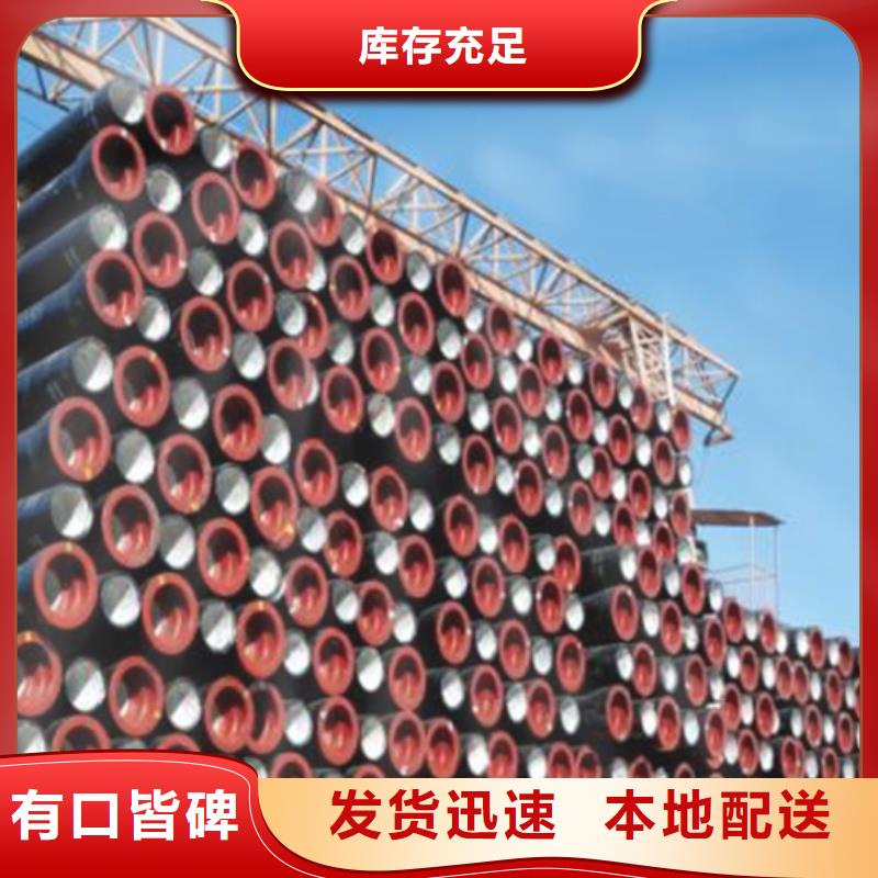 球磨管批发