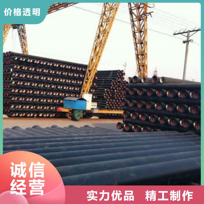  球墨铸铁管一手价格
