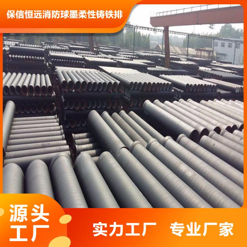 柔性铸管价格