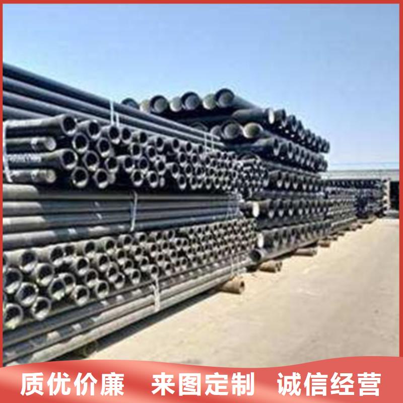 球墨铸铁管,新兴铸铁管今日新品