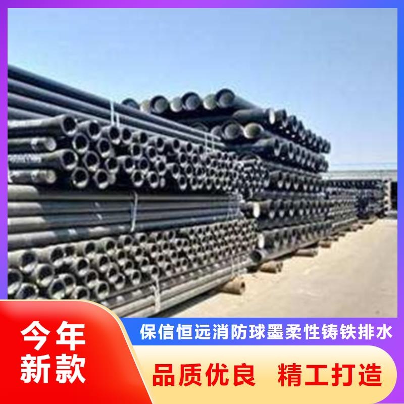 球墨铸铁管A型铸铁管厂敢与同行比质量