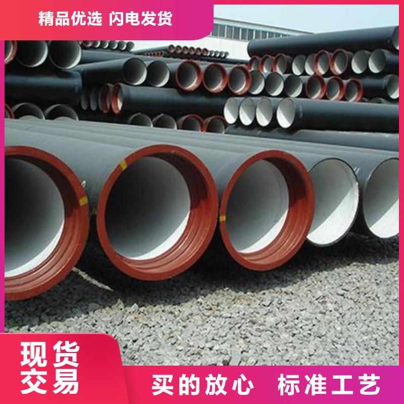 球墨铸铁管【柔性排水管】极速发货