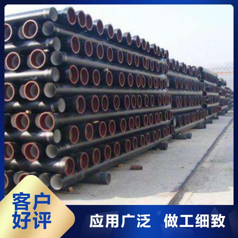 球墨铸铁管柔性铸铁管品质优良