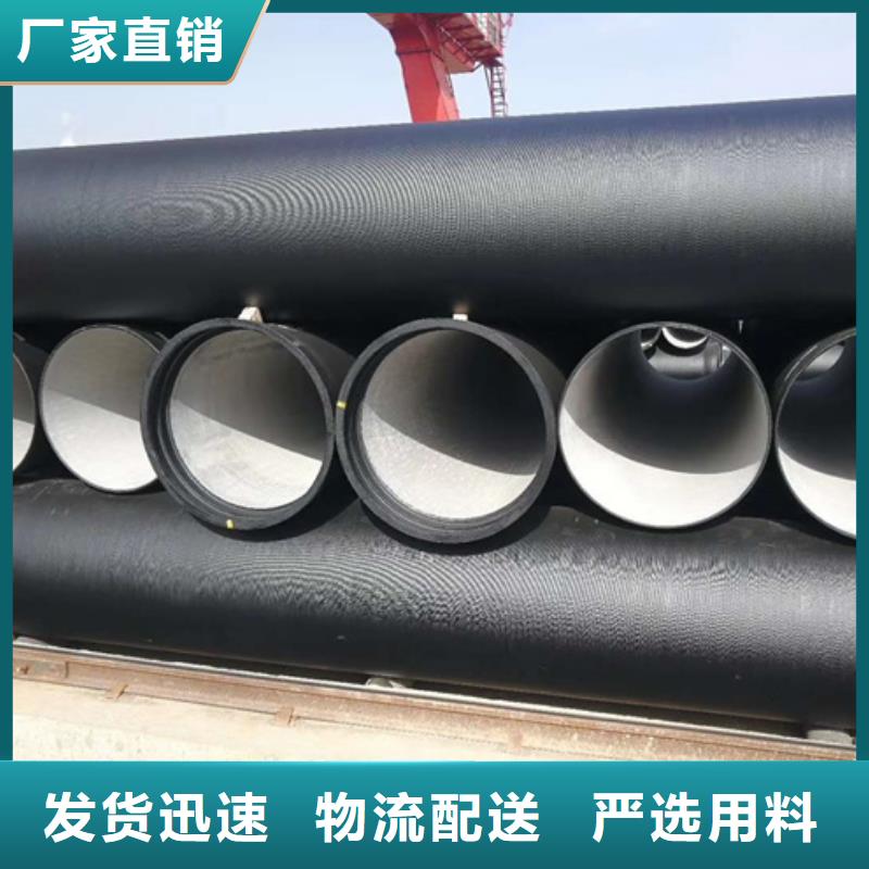 石狮球墨铸铁给水管