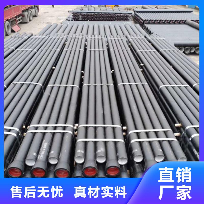 球墨铸铁管泫氏铸管发货迅速