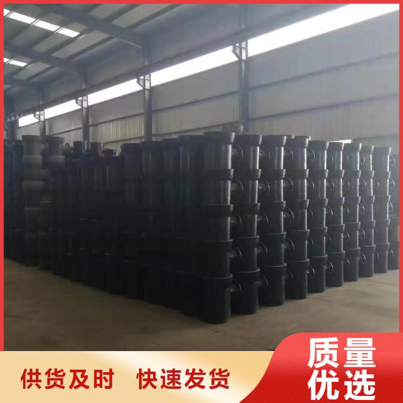  球墨铸铁管品质优良