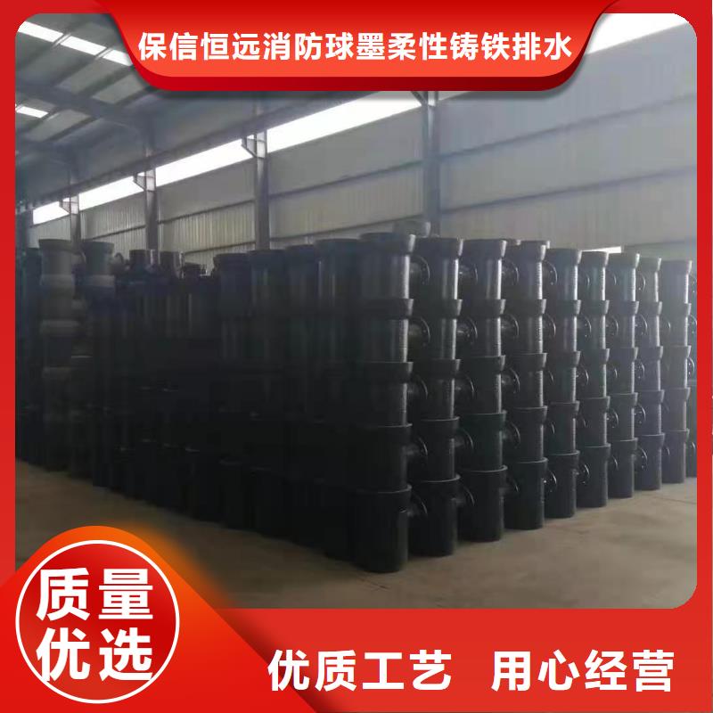 【球墨铸铁管】_A型铸铁管厂库存丰富