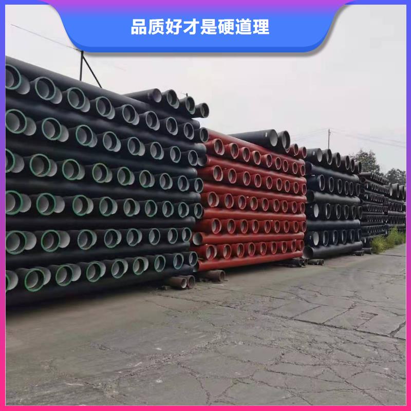 球墨铸铁管【柔性排水管】极速发货