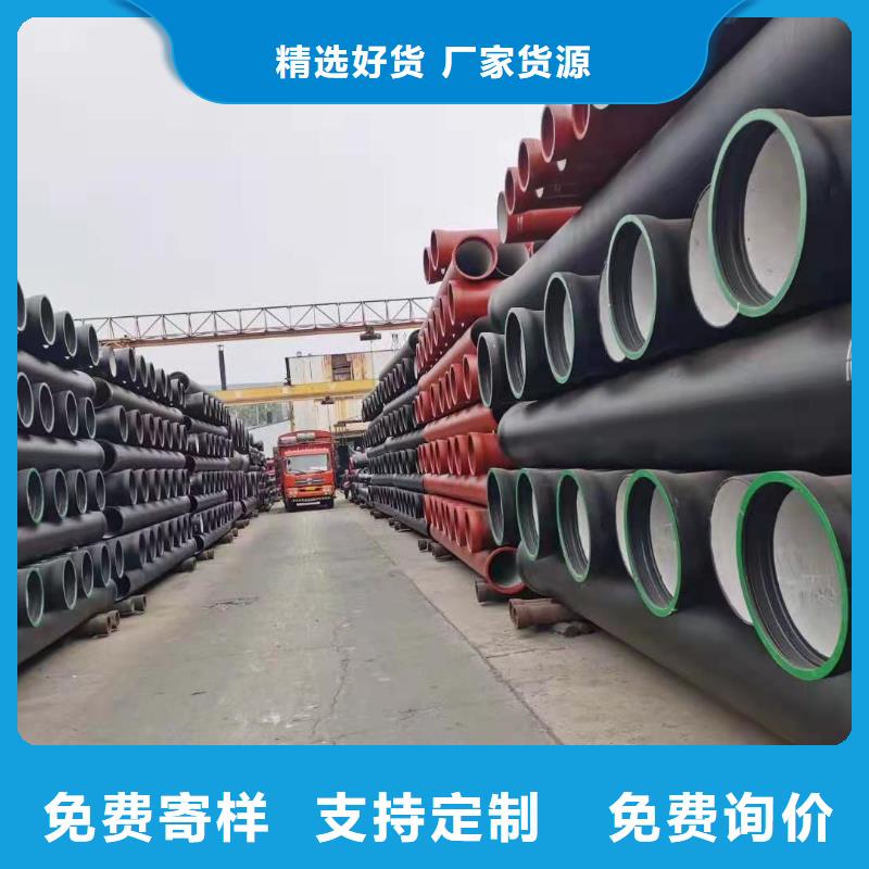 球墨铸铁管,K10球墨铸铁排水管源头把关放心选购