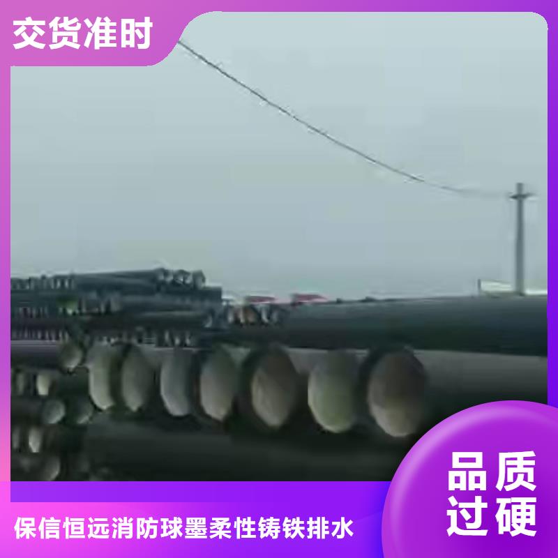 球磨管批发