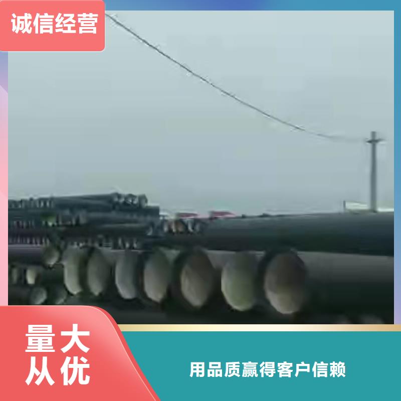 球墨铸铁管【球墨管】极速发货