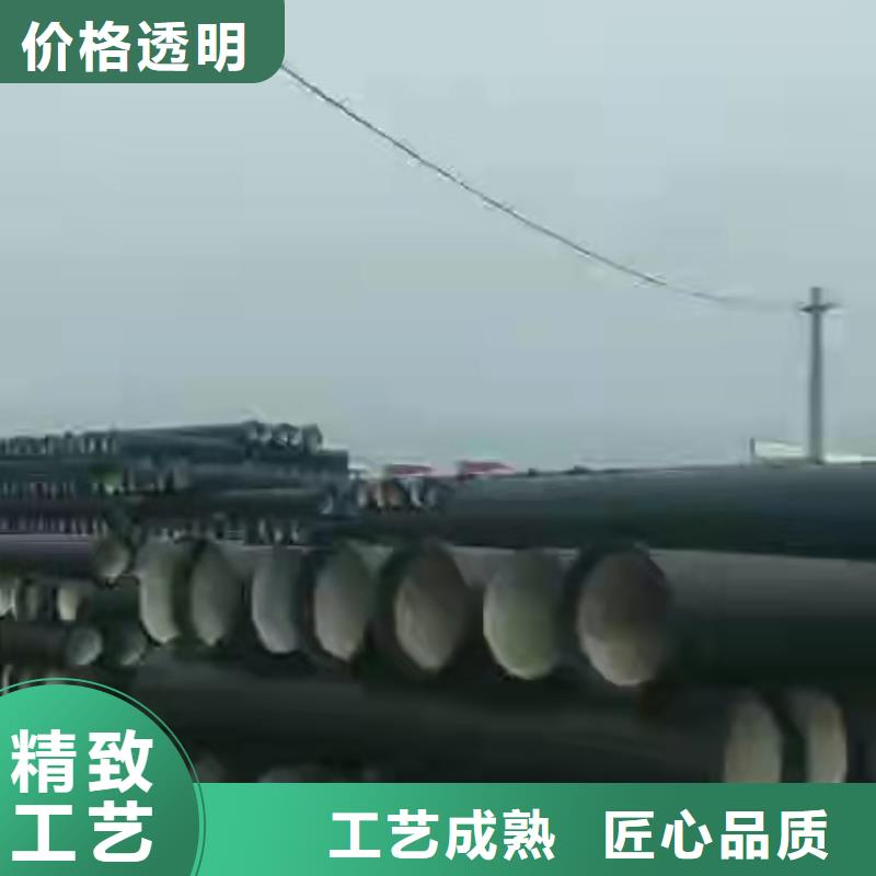球墨铸铁管-【新兴铸铁管批发】质量安心