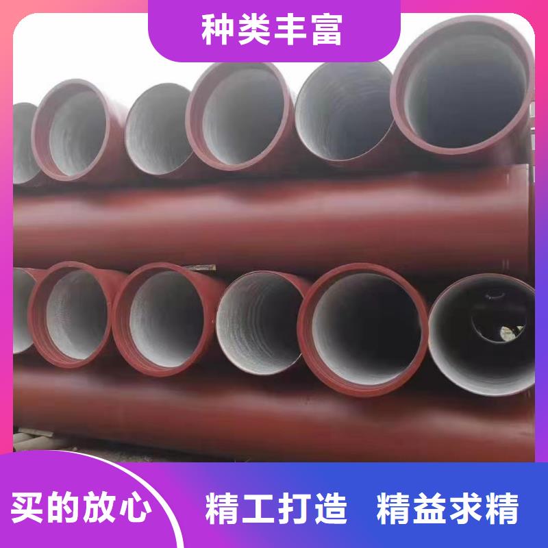 球墨铸铁管,柔性铸铁管丰富的行业经验
