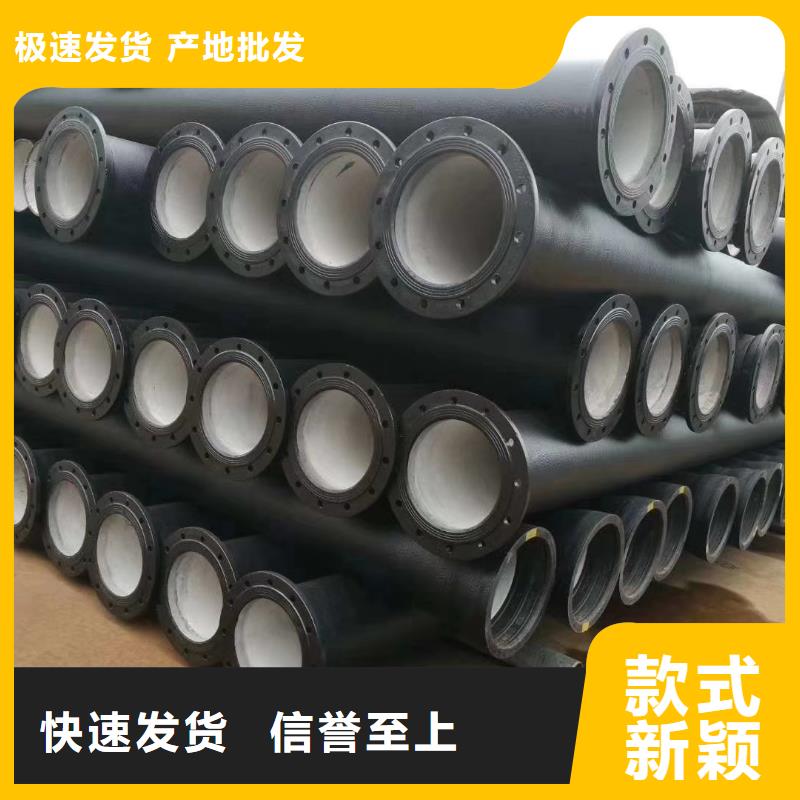 球墨铸铁管新兴铸管供应商专业品质