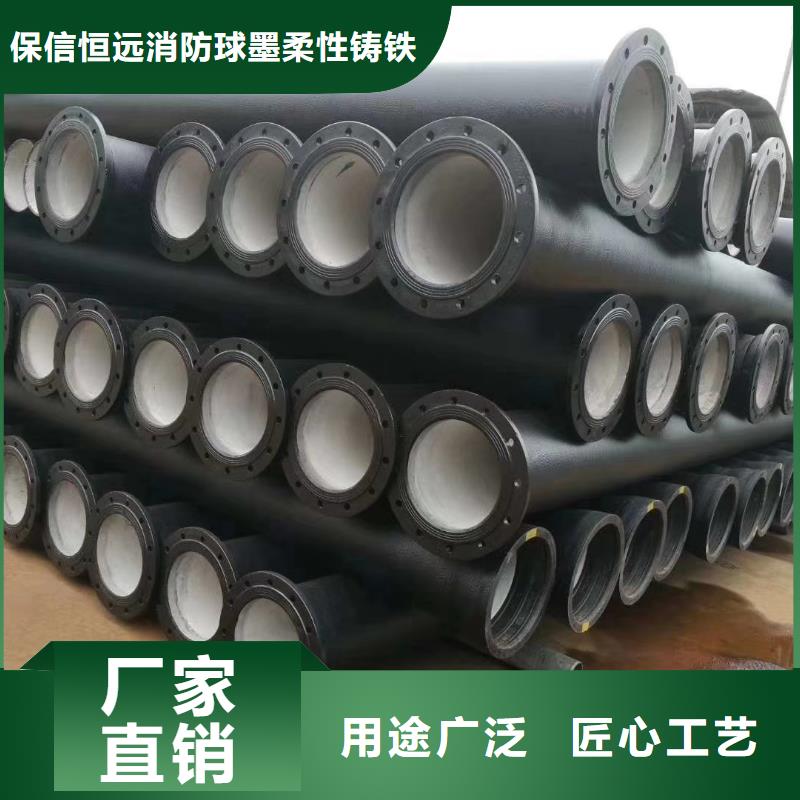 球墨铸铁管球墨铸管批发现货销售