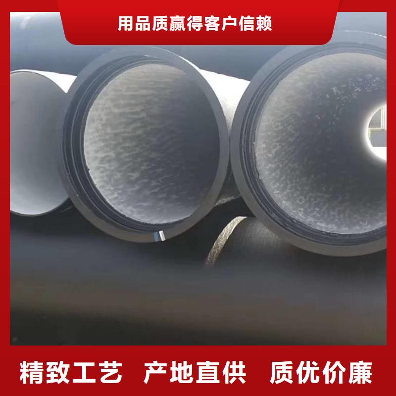 球墨铸铁管,新兴铸铁管今日新品
