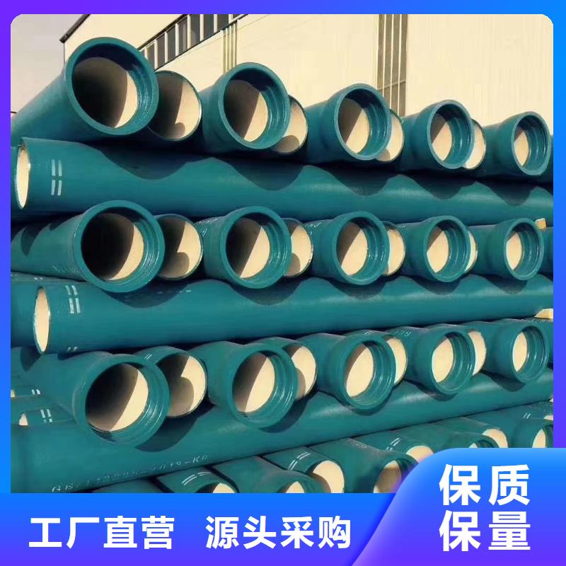 球墨铸铁管k9球墨铸铁管厂家技术先进