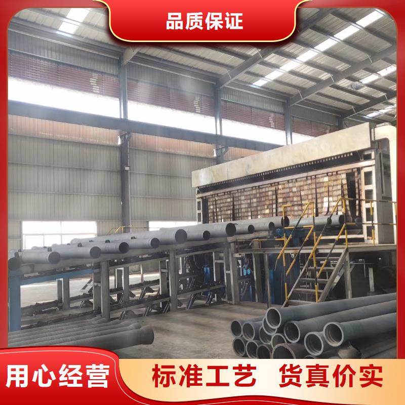 球墨铸铁管新兴铸管供应商现货实拍