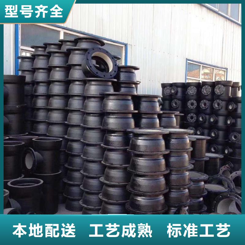球墨铸铁管安钢球墨铸铁管品类齐全