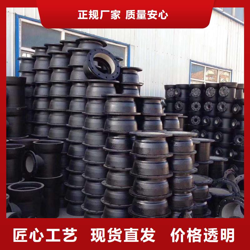  球墨铸铁管符合行业标准