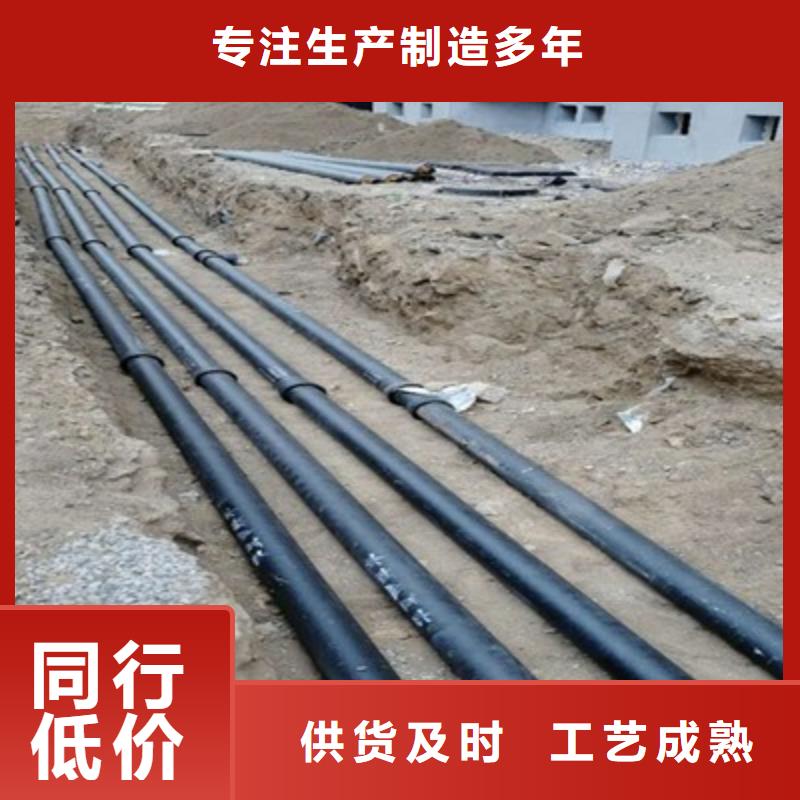 【球墨铸铁管】新兴球墨铸管真材实料