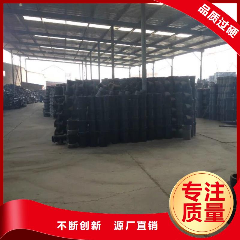 【球墨铸铁管】新兴球墨铸管真材实料