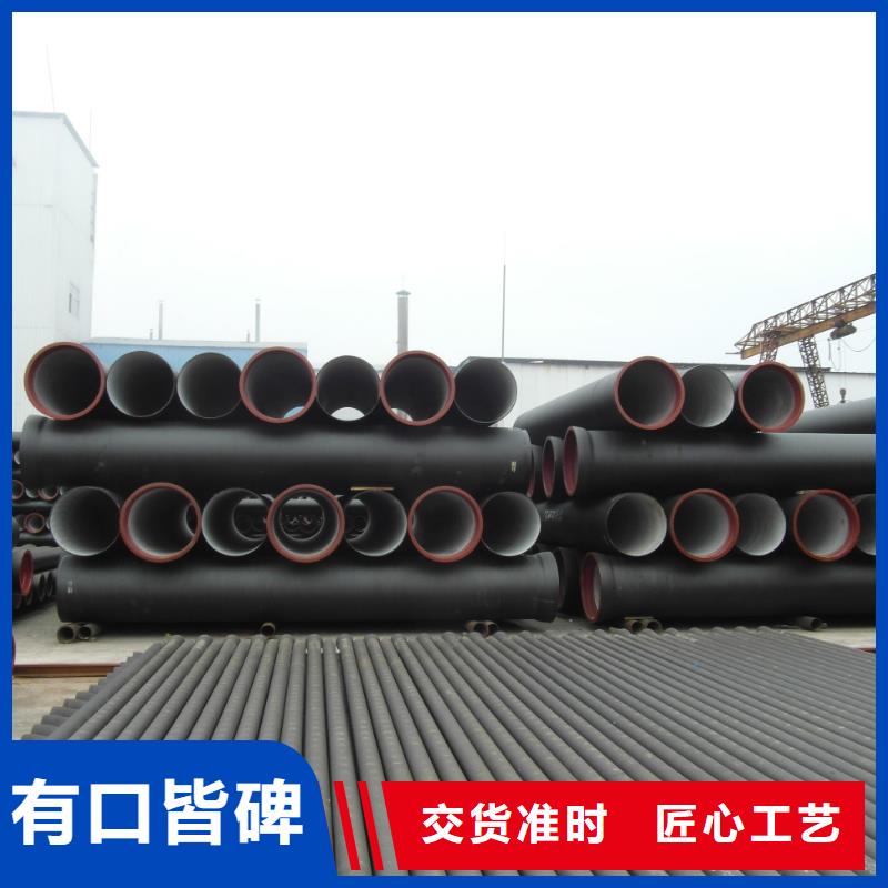 球墨铸铁管联通排水管厂家大量现货
