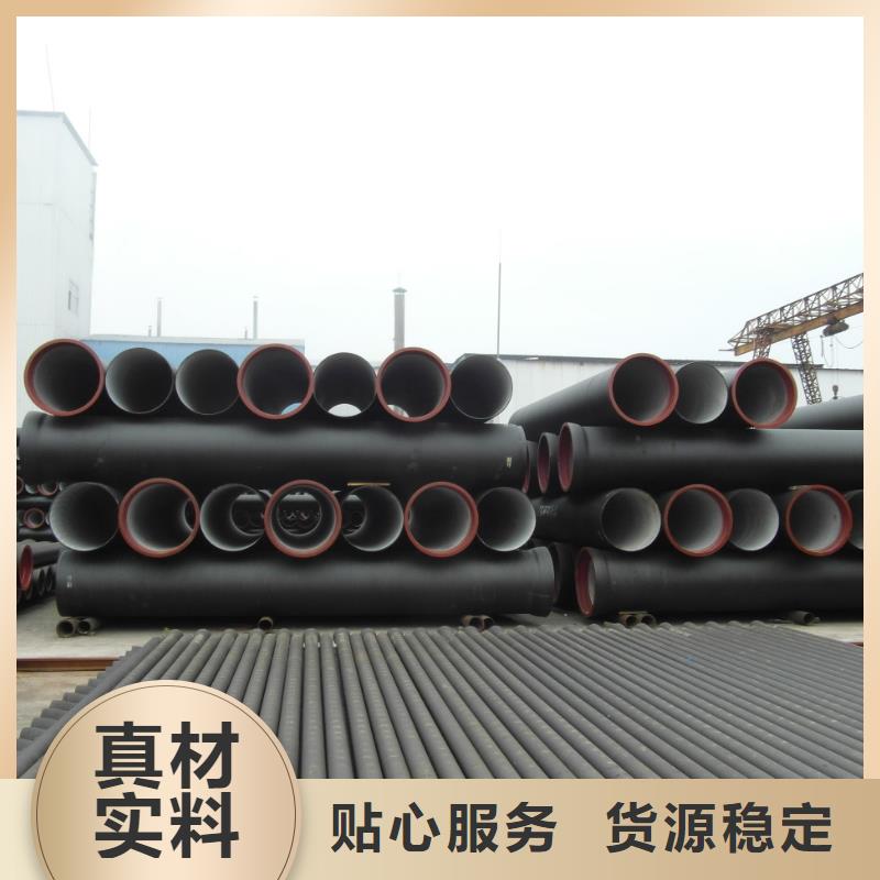球墨铸铁管安钢球墨铸铁管品类齐全