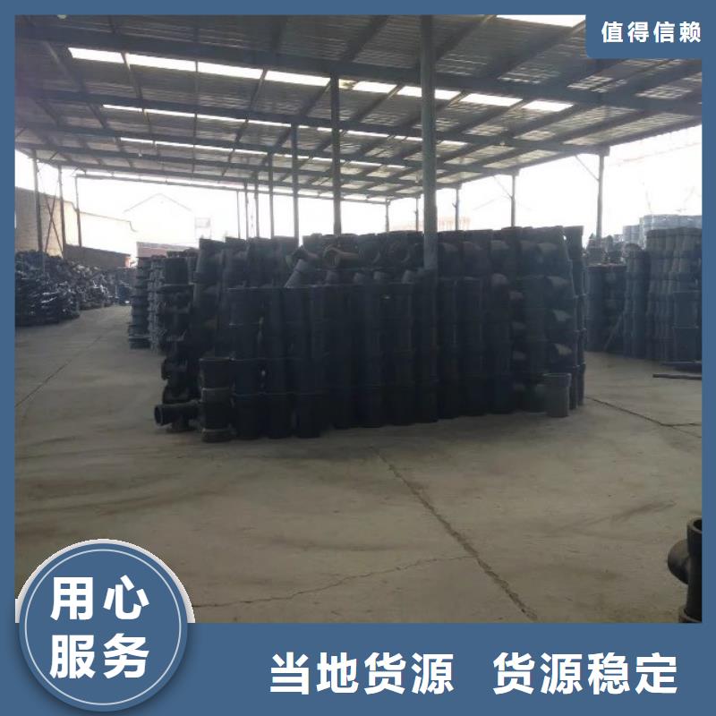 球墨铸铁管安钢球墨铸铁管品类齐全