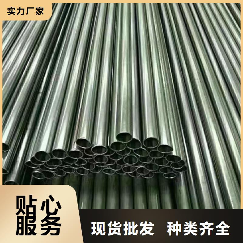 42crmo精密钢管厂家批发价格