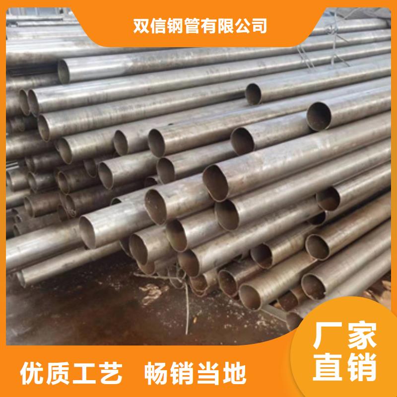 q235精密钢管-产品规格齐全
