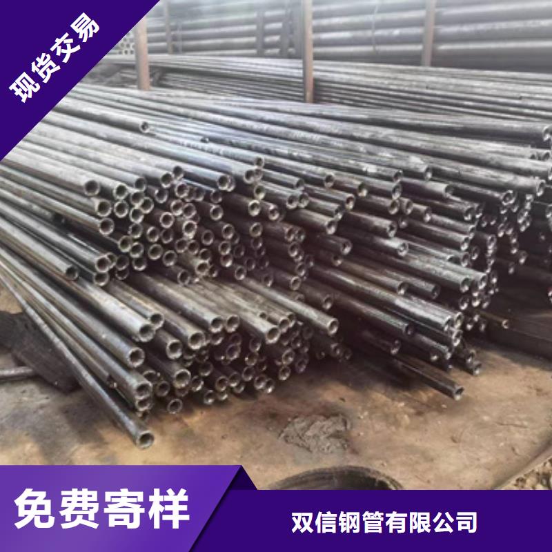 精密钢管无缝钢管厂家厂家自营
