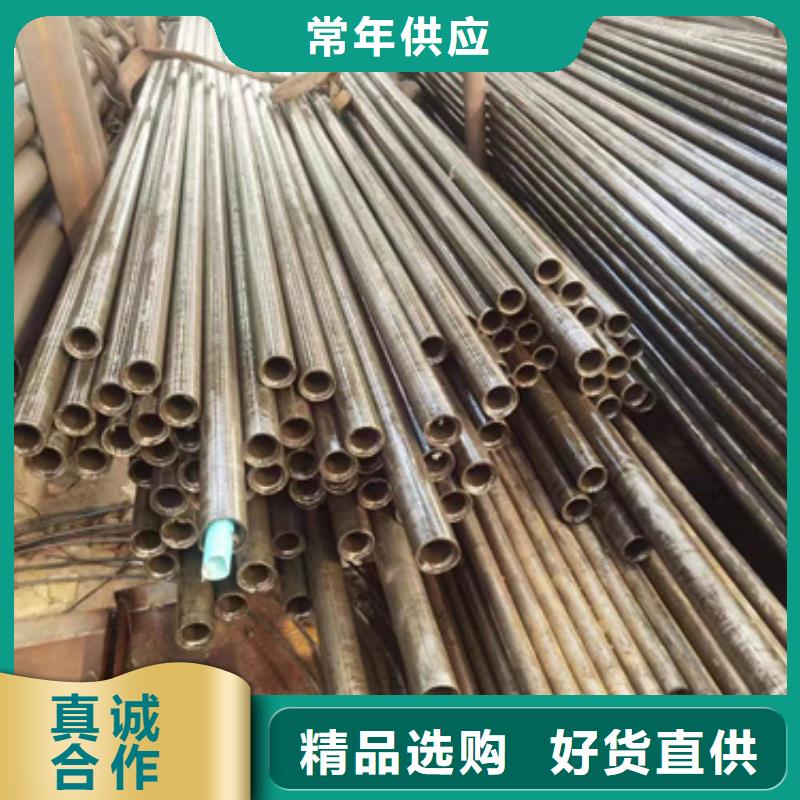 精密钢管Q355B直缝焊钢管信誉有保证