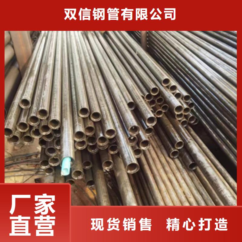 q235精密钢管-产品规格齐全