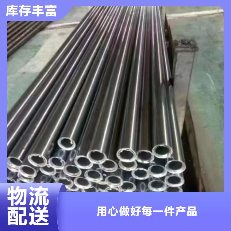 【精密钢管】厚壁无缝钢管品牌大厂家
