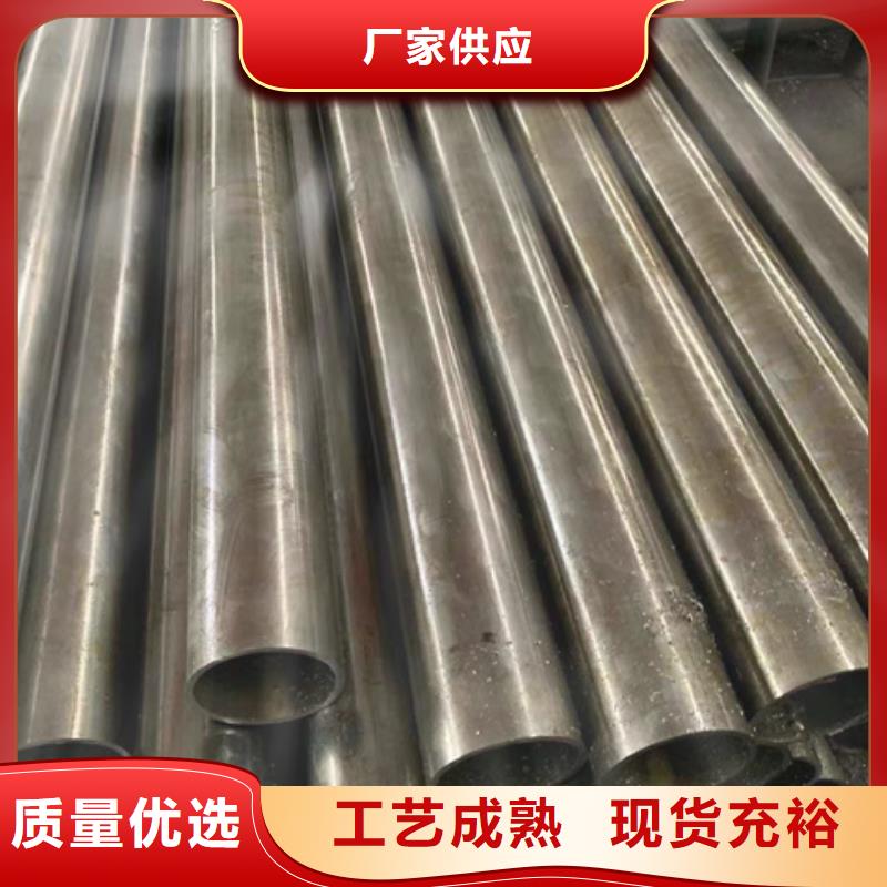 20crmnti精密钢管原厂定做
