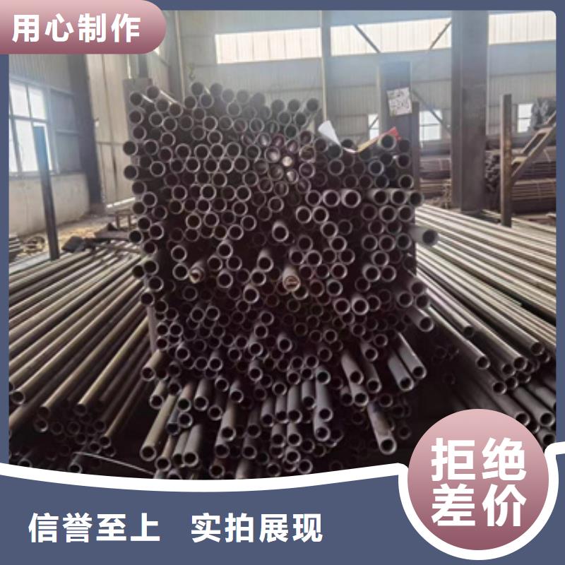 精密钢管无缝钢管厂家厂家自营