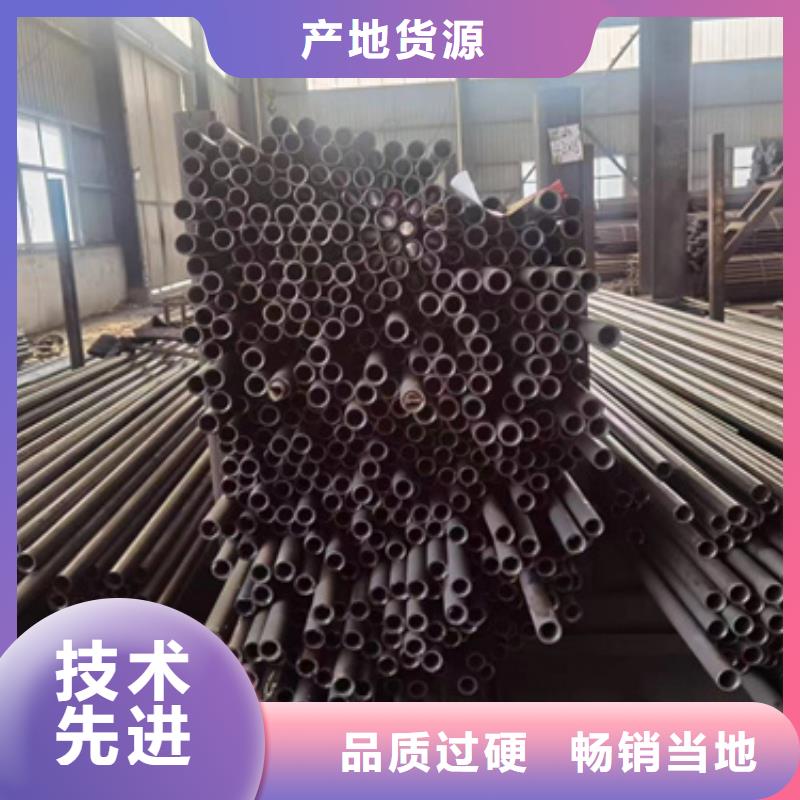 精密冷拔无缝管批发厂家价格优惠