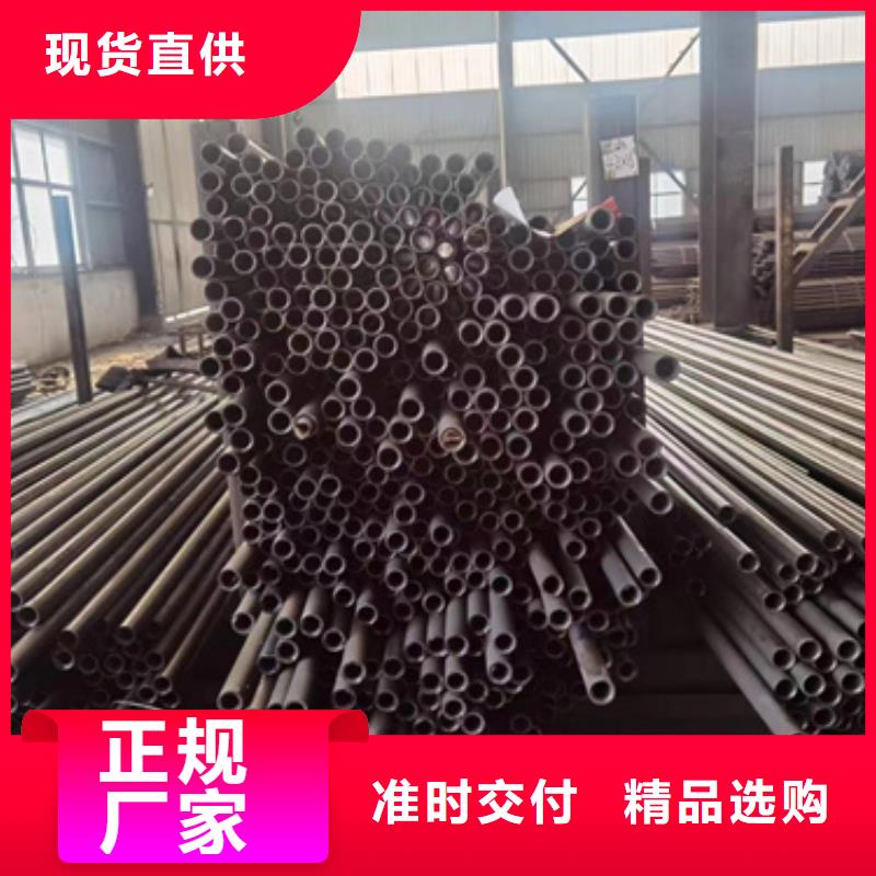 42crmo精密钢管厂家批发价格