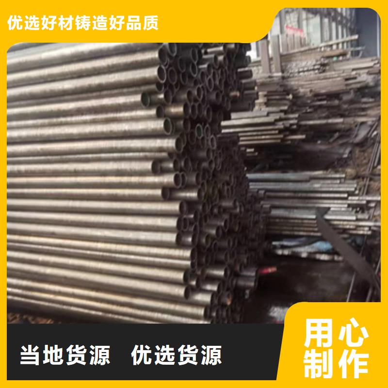 【精密钢管】厚壁无缝钢管品牌大厂家