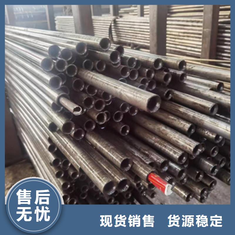 42crmo精密钢管厂家批发价格
