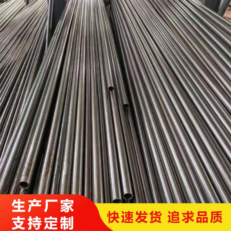 精密钢管精密钢管厂家经验丰富质量放心