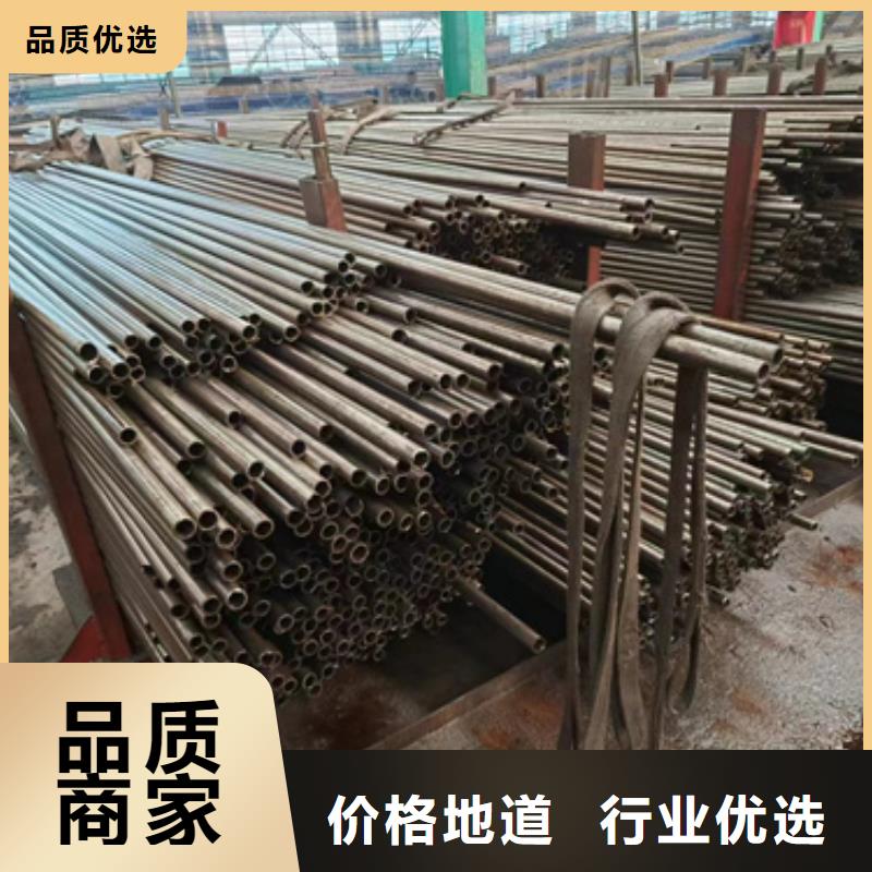 42crmo精密钢管厂家批发价格